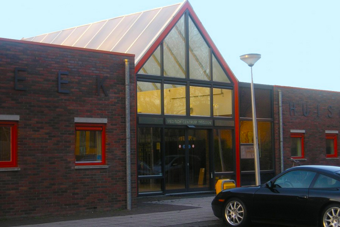 Medisch Centrum Trigoon, ‘s-Gravendeel