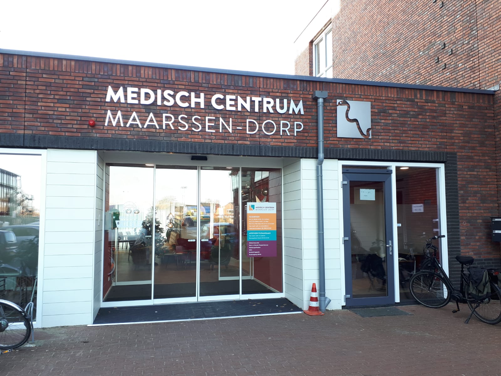 Merenhoef in Maarssen-dorp.jpg 